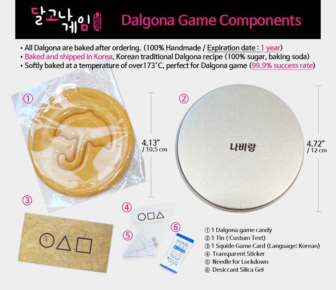 24 Styles DALGONA GAME CANDY In Tin (Custom Text) + Needle for Lockdown