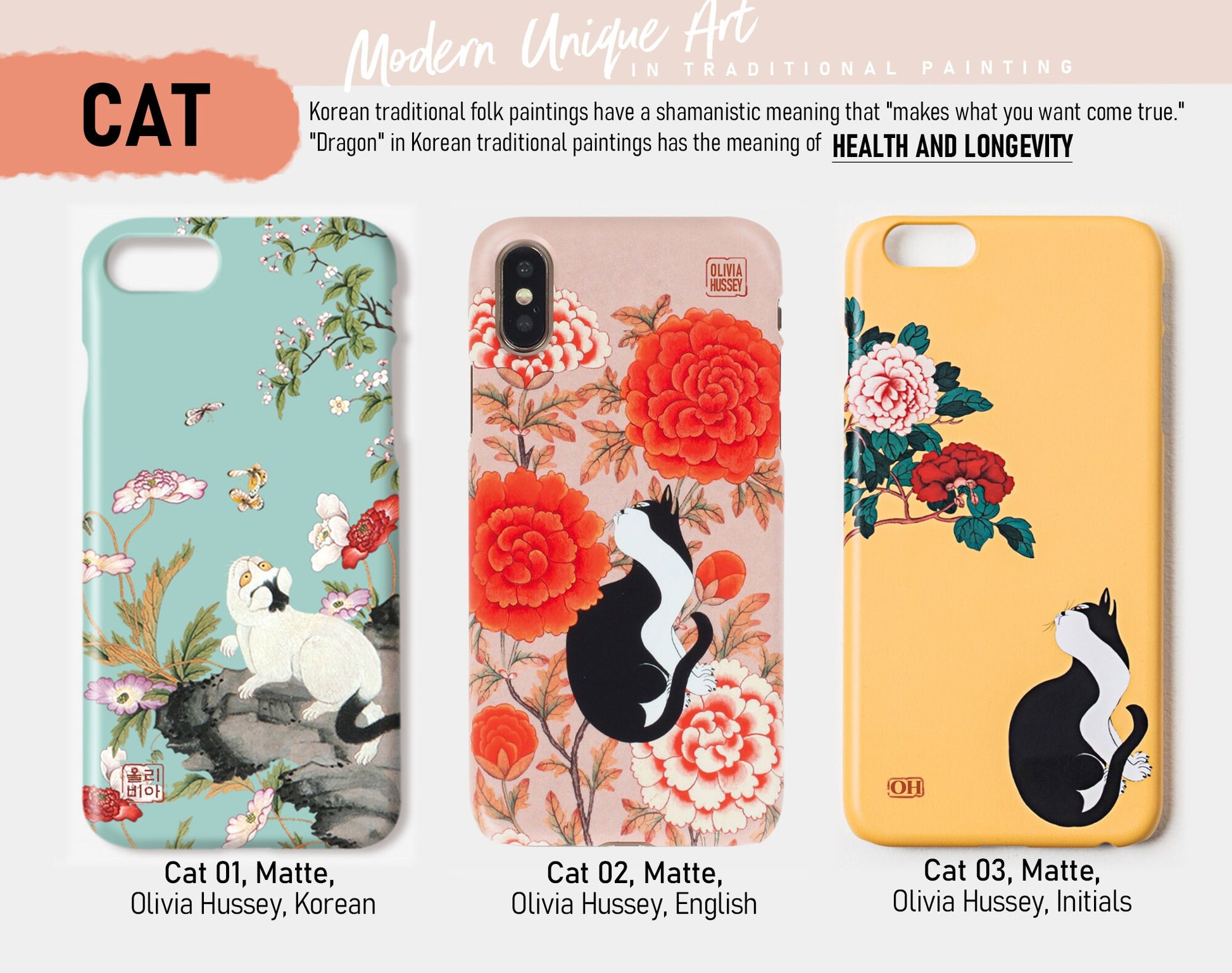 Korean Traditional Painting PHONE CASE - Personalized Custom Name / Initials For iPhone 16, 15, 14 Pro Max, Galaxy Z Flip, S23, S24, MagSafe