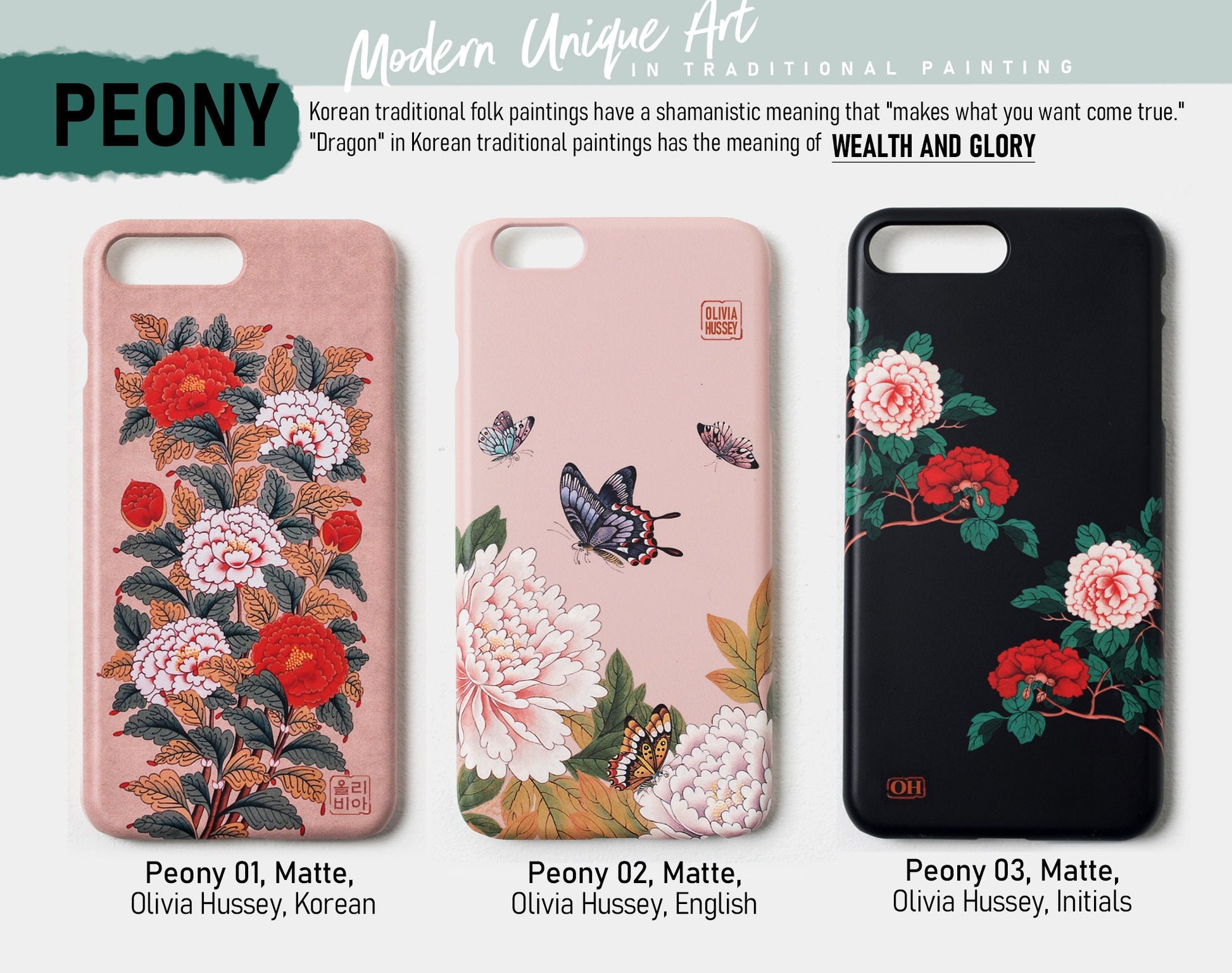 Korean Traditional Painting PHONE CASE - Personalized Custom Name / Initials For iPhone 16, 15, 14 Pro Max, Galaxy Z Flip, S23, S24, MagSafe