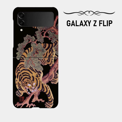 TIGER Phone Case - Korean Traditional Painting / Personalized Custom Name / Initials For iPhone 14, 13, 12 Pro Max, Galaxy Z Flip, Z Fold