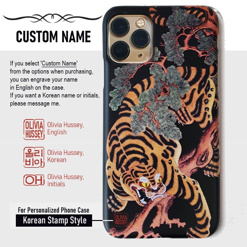 TIGER Phone Case - Korean Traditional Painting / Personalized Custom Name / Initials For iPhone 14, 13, 12 Pro Max, Galaxy Z Flip, Z Fold