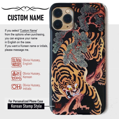 TIGER Phone Case - Korean Traditional Painting / Personalized Custom Name / Initials For iPhone 14, 13, 12 Pro Max, Galaxy Z Flip, Z Fold