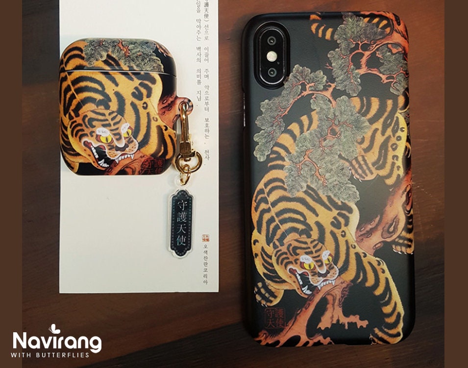 TIGER Phone Case - Korean Traditional Painting / Personalized Custom Name / Initials For iPhone 14, 13, 12 Pro Max, Galaxy Z Flip, Z Fold