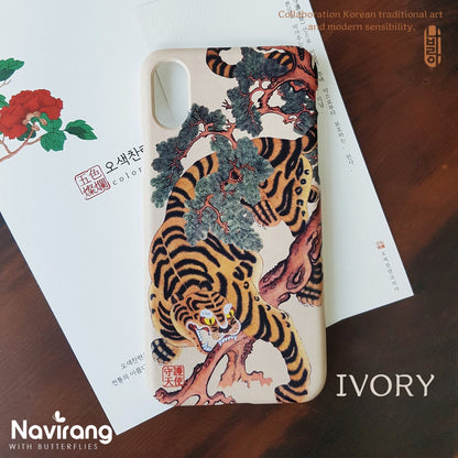 TIGER Phone Case - Korean Traditional Painting / Personalized Custom Name / Initials For iPhone 14, 13, 12 Pro Max, Galaxy Z Flip, Z Fold