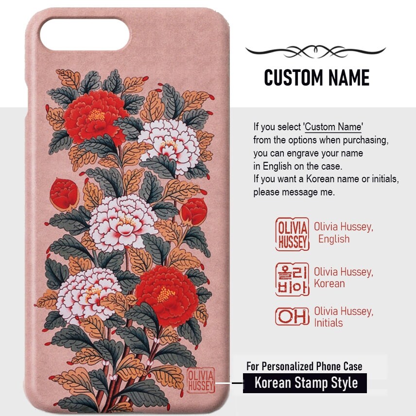 PEONY Phone Case - Korean Traditional Painting / Personalized Custom Name / Initials For iPhone 14, 13, 12 Pro Max, Galaxy Z Flip, Z Fold