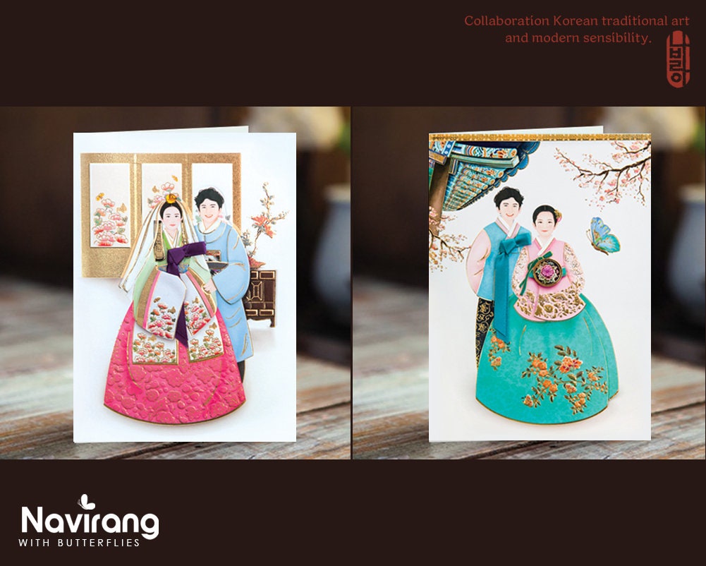 Hanbok Fashion Card - Combined Shipping Service, Queen, King, Wedding Hanbok Printing Premium Card, Marriage Congratulations, Thank you card