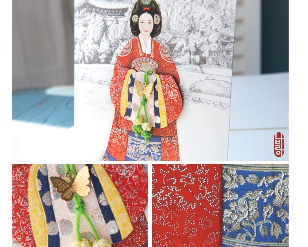 Hanbok Fashion Card - Combined Shipping Service, Queen, King, Wedding Hanbok Printing Premium Card, Marriage Congratulations, Thank you card