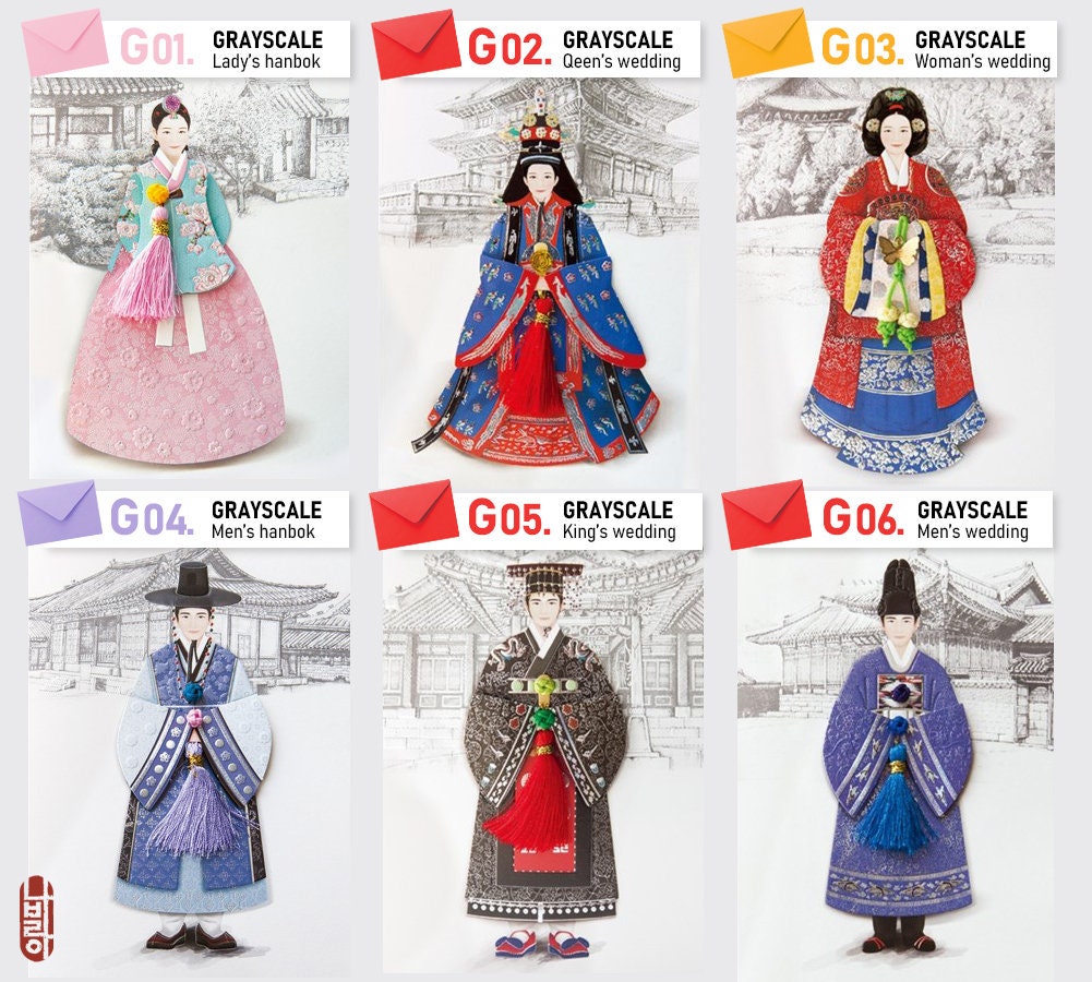 Hanbok Fashion Card - Combined Shipping Service, Queen, King, Wedding Hanbok Printing Premium Card, Marriage Congratulations, Thank you card