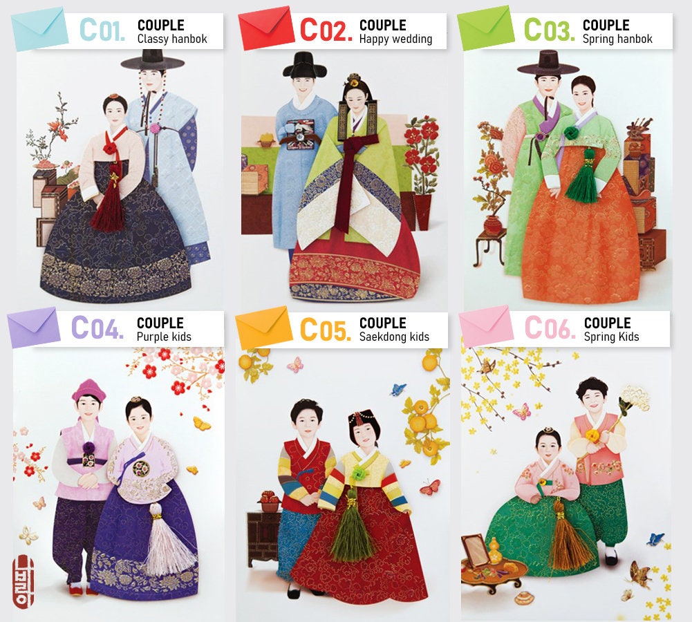 Hanbok Fashion Card - Combined Shipping Service, Queen, King, Wedding Hanbok Printing Premium Card, Marriage Congratulations, Thank you card