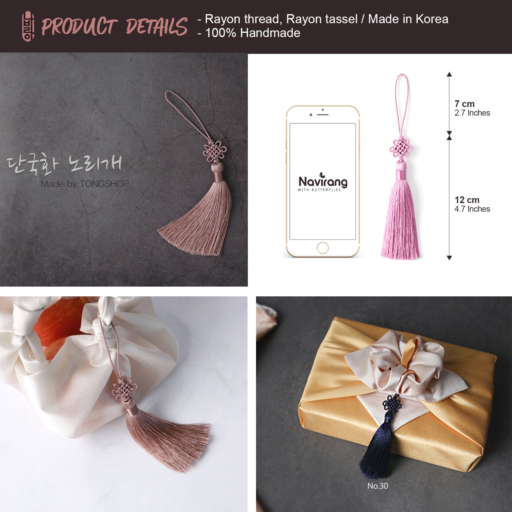 Add NEW COLORS / Buy 1, Get 50% Off / Traditional Korean Flower knot Tassel - Premium·High Quality Handmade Hanbok Accessory Bojagi Norigae