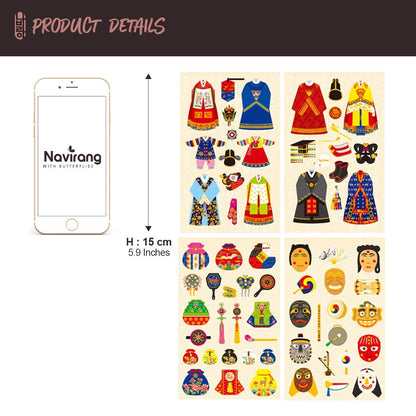 Korean Traditional Sticker - Buy One Get 50% OFF, Premium·High Quality Gold leaf stickers, Hahoe mask, Hanbok,