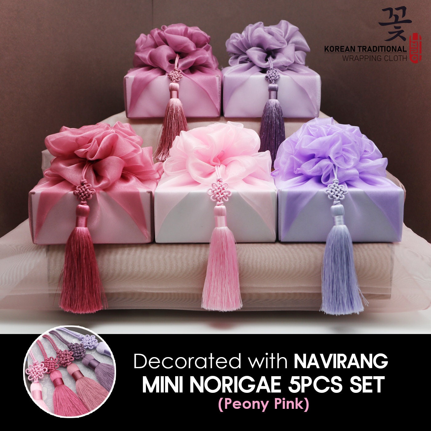 Flower Bojagi 5 set- Korean Tradition Wrapping Cloth, Premium·High Quality Handmade | Fabric Dohl Party Table Decor 돌 백일