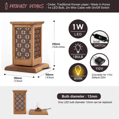 HANJI Paper Small Lamp - Korean Traditional Window Art, Wood Table Night Light, Wooden Night, 1w LED Bulb, 2m Wire Cable