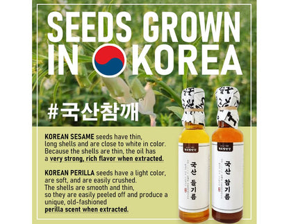 Korean Traditional Local Market Sesame oil, Perilla Oil 6.1oz, 10.1oz - Healthy Fresh Nutty Oil to Kfood Bibimbap Kimbap Sauce 방앗간 참기름 들기름