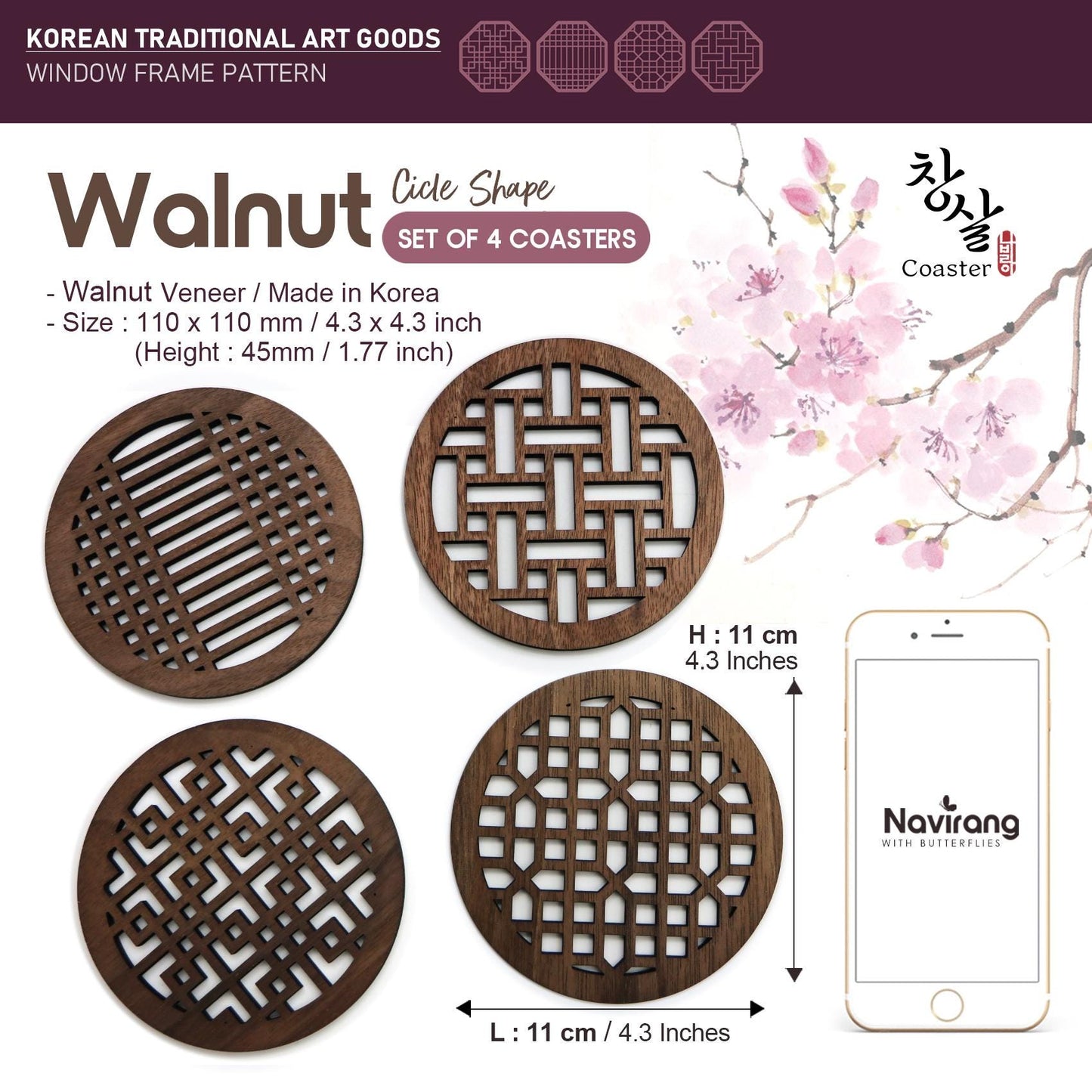 Walnut Circle Shape 4 PCS Set with Fee Bojagi Wrapping - Laser Cut Wood Coasters / Korean Traditional art