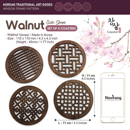 Walnut Circle Shape 4 PCS Set with Fee Bojagi Wrapping - Laser Cut Wood Coasters / Korean Traditional art