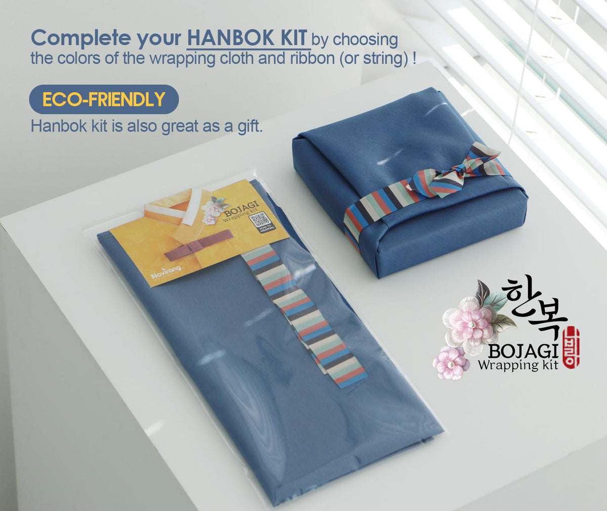 Hanbok Wrapping Kit - Korean Basic Bojagi, Seakdong ribbon, Flower Knotted String | Slub Silk Fabric