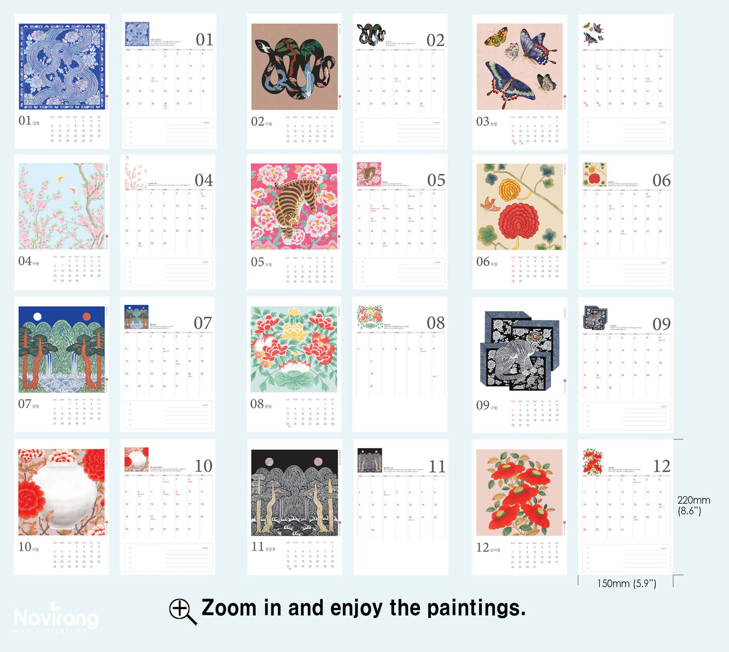 Blue Snake 2025 Desk Calendar - Good Luck Korean Traditional Minhwa New Year's Gift, Ilwolobongdo Painting, Vintage Art Painting Wall Deco