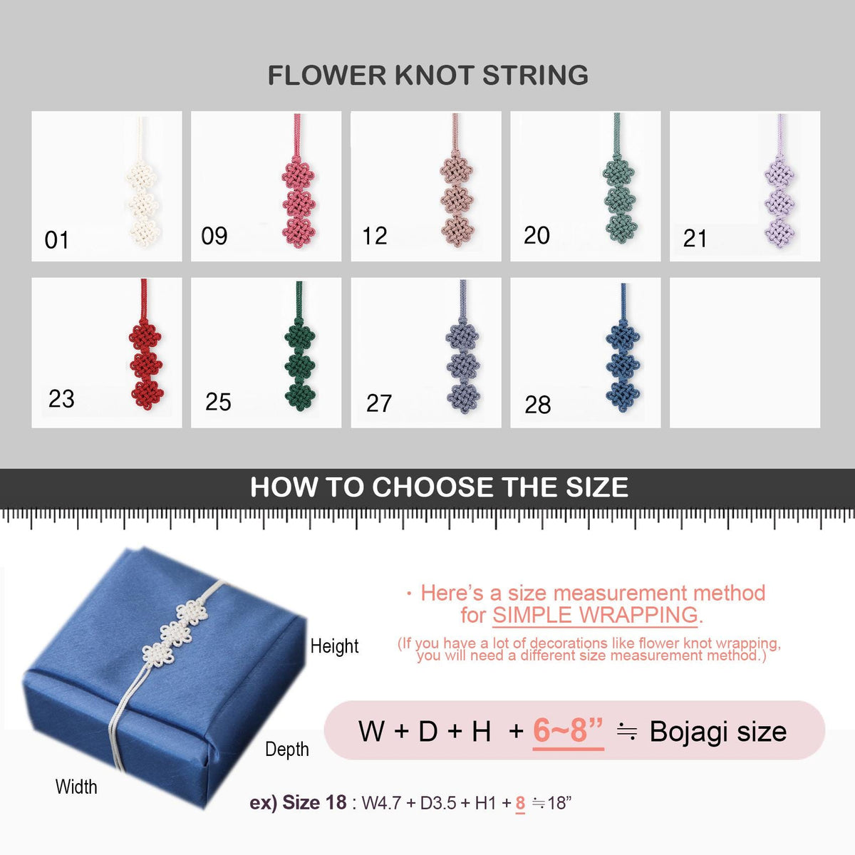 Hanbok Silk Wrapping Cloth 10 pcs Set + Flower Knot Strings for Wedding Favor Gifts