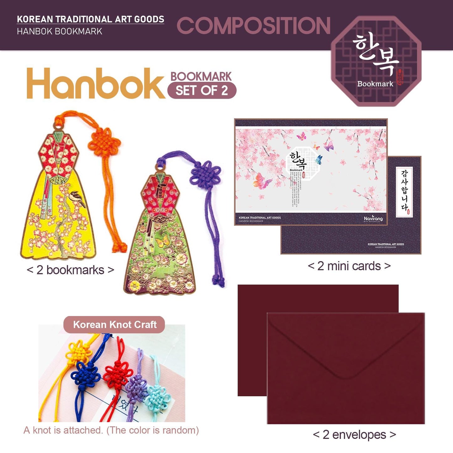 HANBOK Bookmark Set of 2 with Gift Cards & Envelopes / Korean Traditional Arts Bookmark - Premium·High Quality 24K Gold Plated,