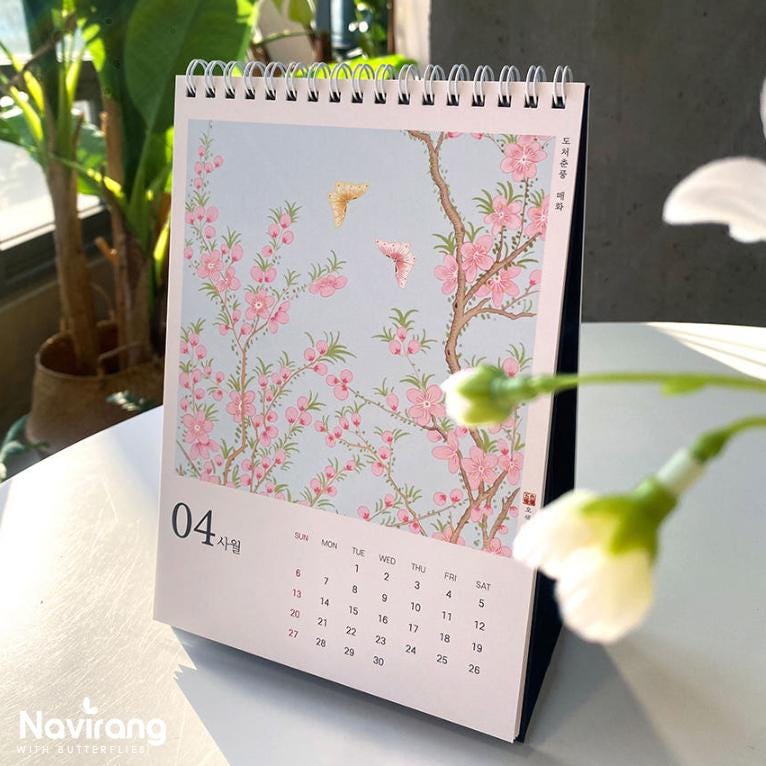 Blue Snake 2025 Desk Calendar - Good Luck Korean Traditional Minhwa New Year's Gift, Ilwolobongdo Painting, Vintage Art Painting Wall Deco