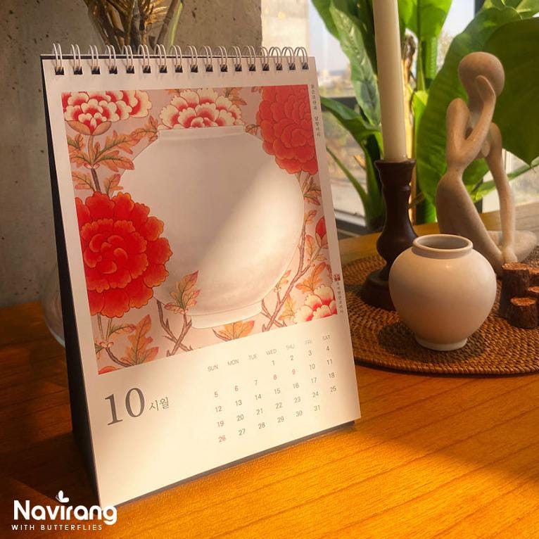 Blue Snake 2025 Desk Calendar - Good Luck Korean Traditional Minhwa New Year's Gift, Ilwolobongdo Painting, Vintage Art Painting Wall Deco