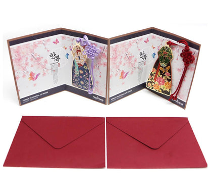 HANBOK Bookmark Set of 2 with Gift Cards & Envelopes / Korean Traditional Arts Bookmark - Premium·High Quality 24K Gold Plated,