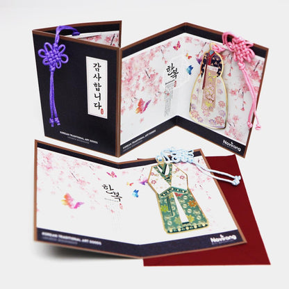 HANBOK Bookmark Set of 2 with Gift Cards & Envelopes / Korean Traditional Arts Bookmark - Premium·High Quality 24K Gold Plated,