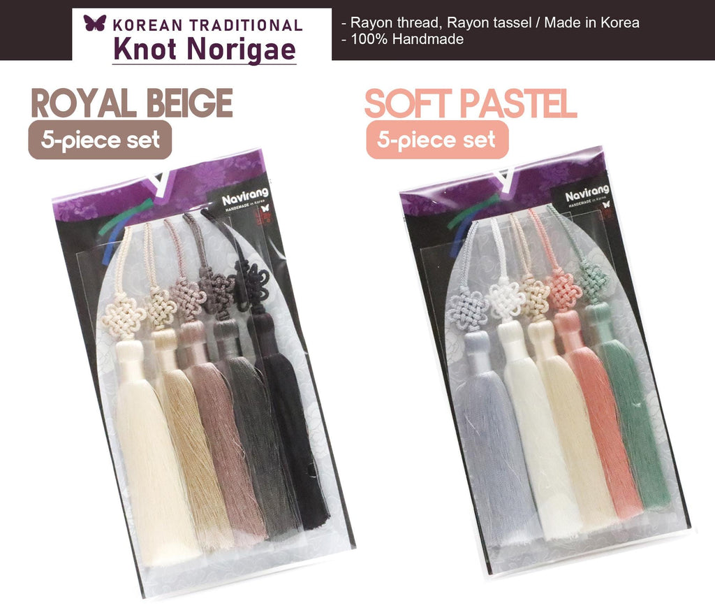 Pastel Norigae 5 Set with FREE GIFT- Korean Tradition Knot Tassel, Hanbok, Bojagi Accessory