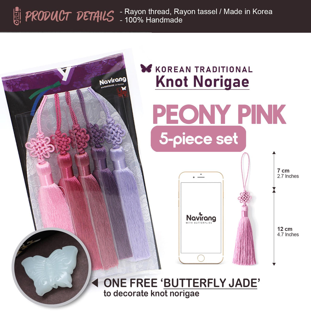 Pastel Norigae 5 Set with FREE GIFT- Korean Tradition Knot Tassel, Hanbok, Bojagi Accessory
