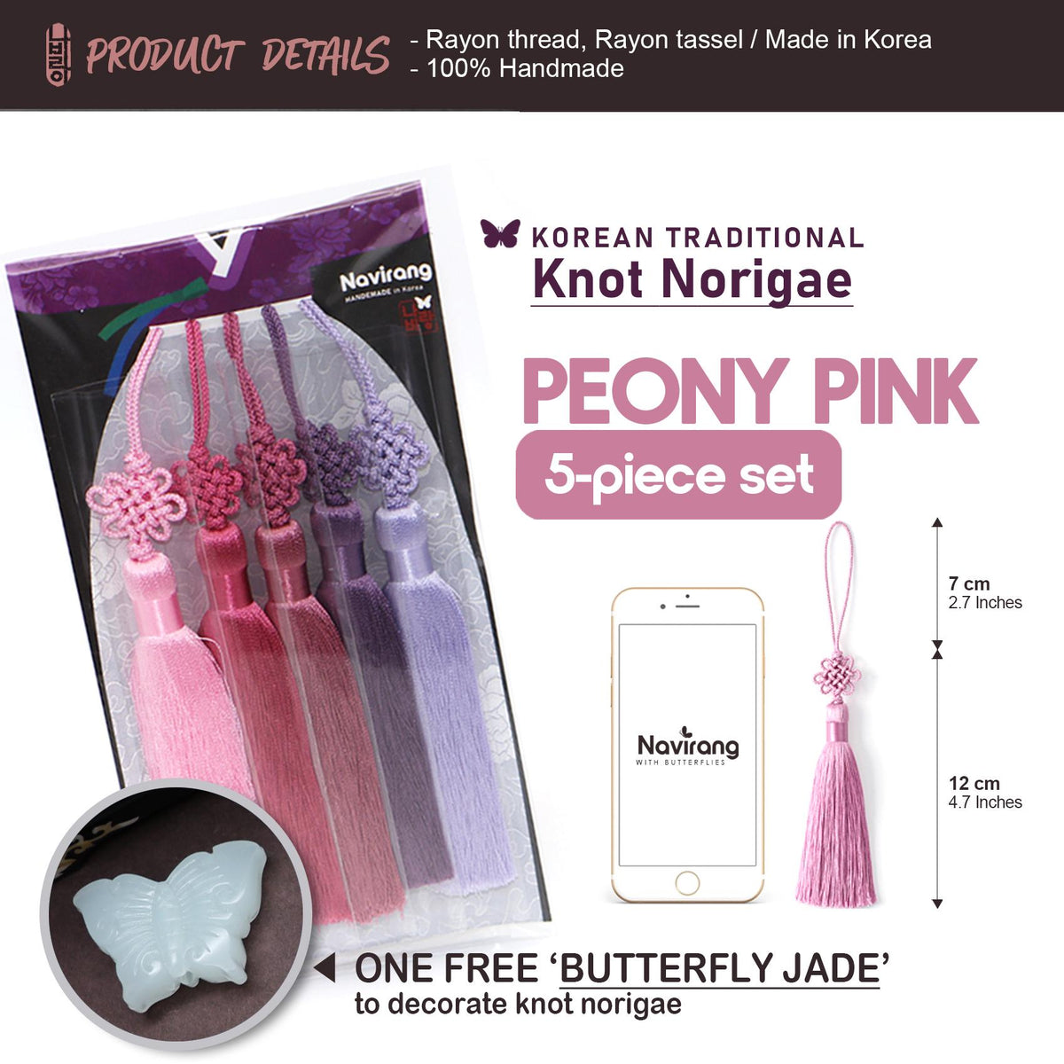 Pastel Norigae 5 Set with FREE GIFT- Korean Tradition Knot Tassel, Hanbok, Bojagi Accessory