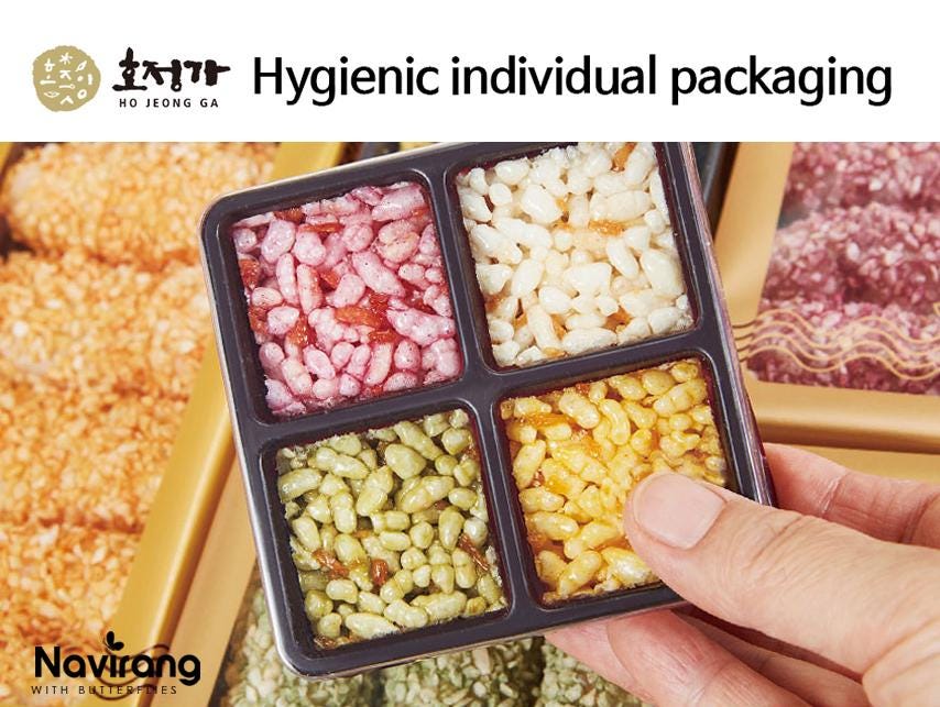 Hangwa Gift Set – Traditional Yakgwa | Deep-Fried Honey Cookies | Special Korean Sweet Snack Gift Box