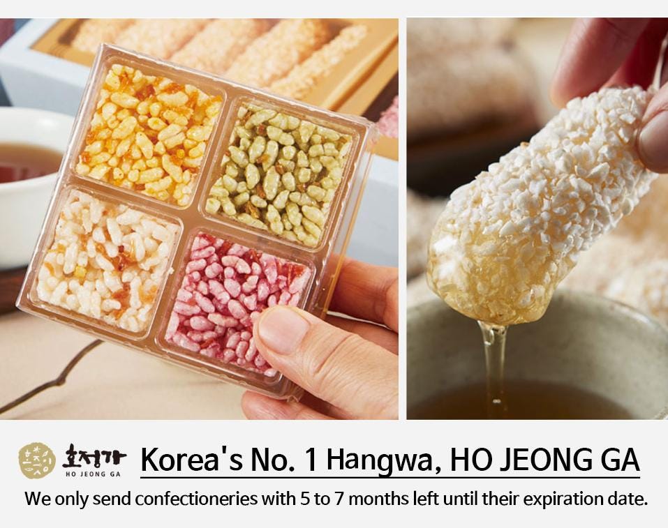 Hangwa Gift Set – Traditional Yakgwa | Deep-Fried Honey Cookies | Special Korean Sweet Snack Gift Box
