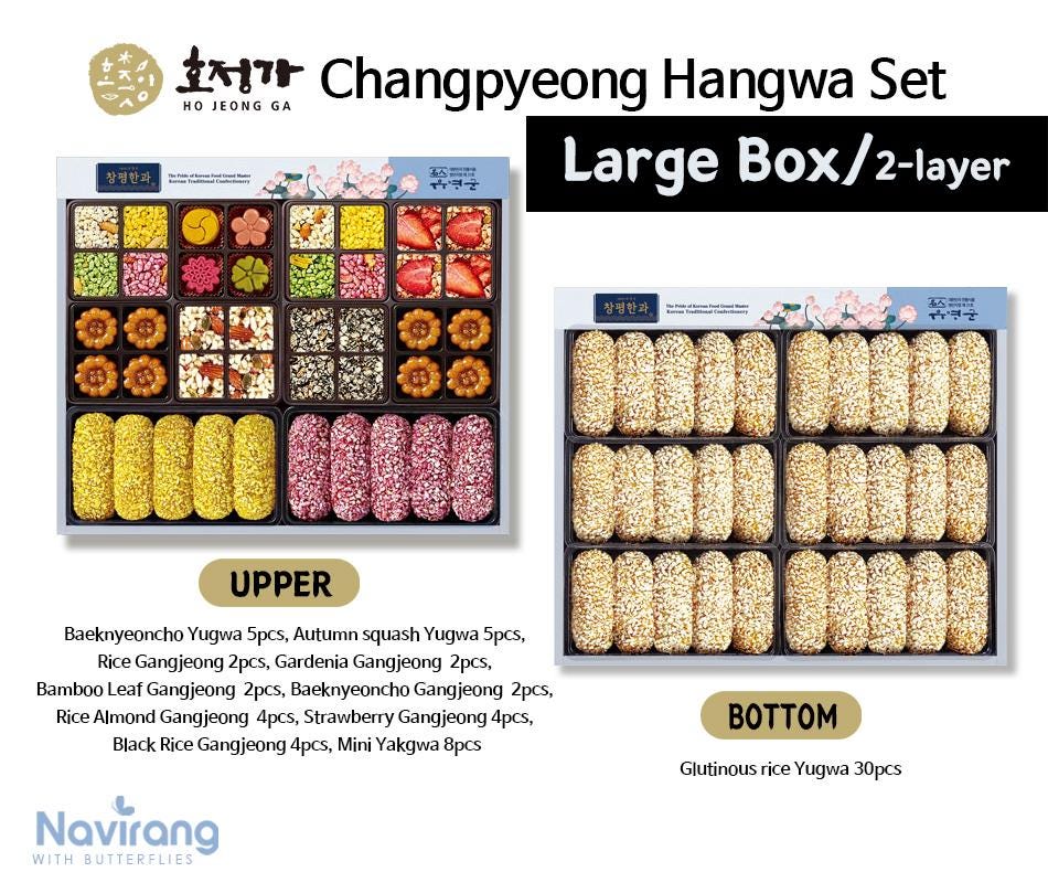 Hangwa Gift Set – Traditional Yakgwa | Deep-Fried Honey Cookies | Special Korean Sweet Snack Gift Box