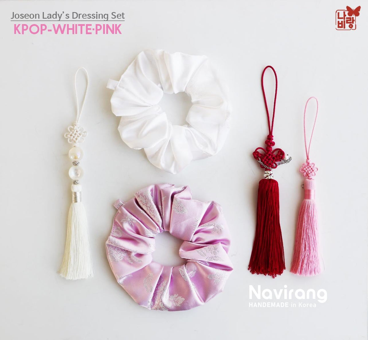 Joseon Lady’s Dressing Set – Korean Traditional Hanbok Scrunchies & Norigae Gift Box, Mother's Day