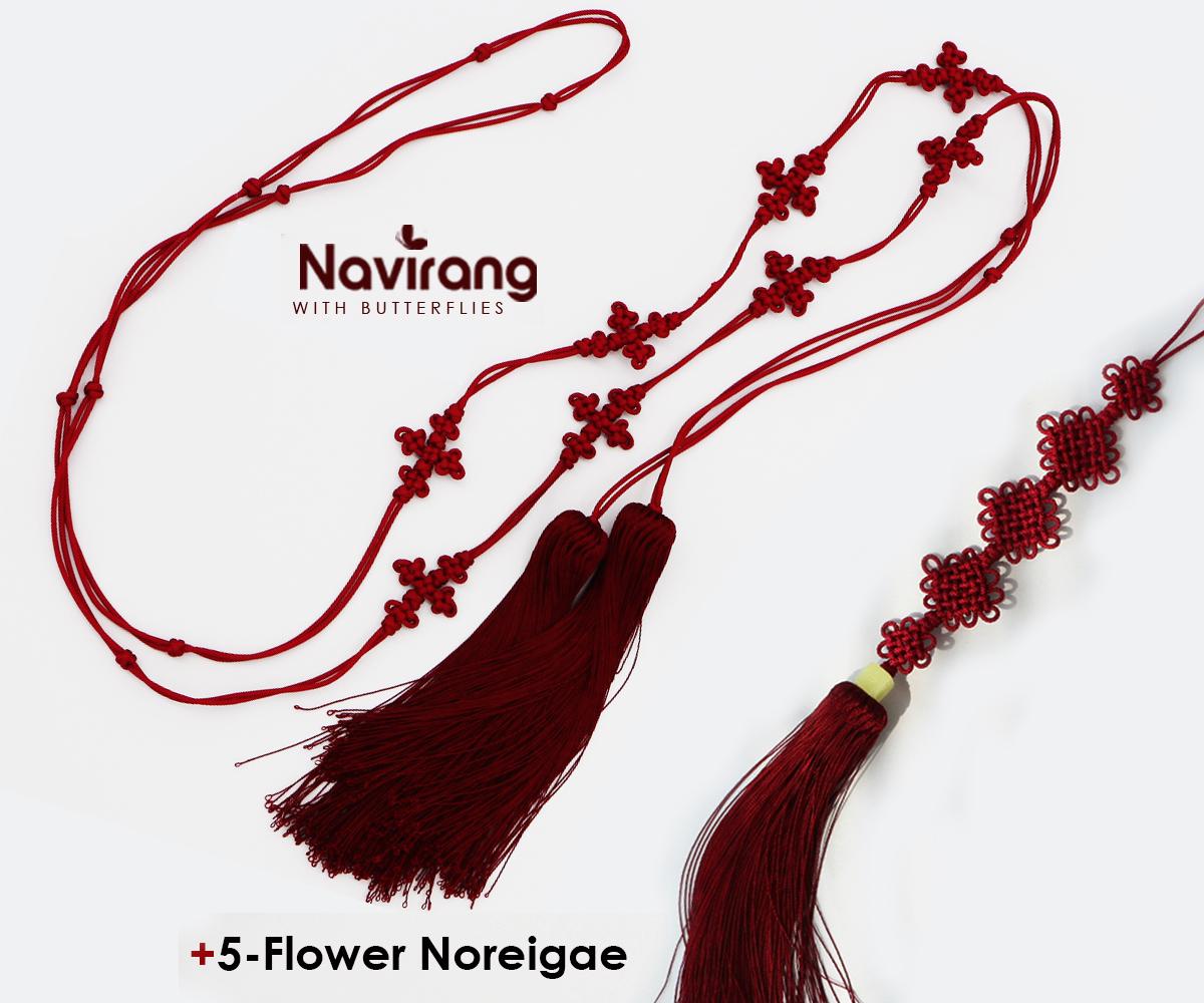 Handcrafted Korean knot tassel belt cord - 260cm / 100.8" Extra Long Waist Rope with Tassels