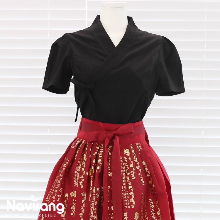 Modern Hanbok Blouse, Puff Sleeve Wrap Top, Korean Style Casual Shirt