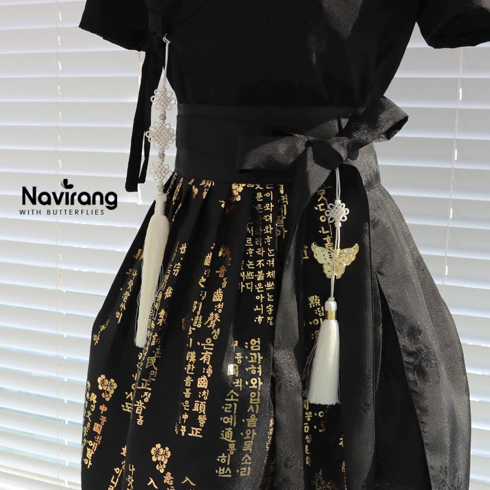 Kpop Norigae - Korean Handmade Tassel Charm | Hanbok Accessory, Red, Purple, Silver