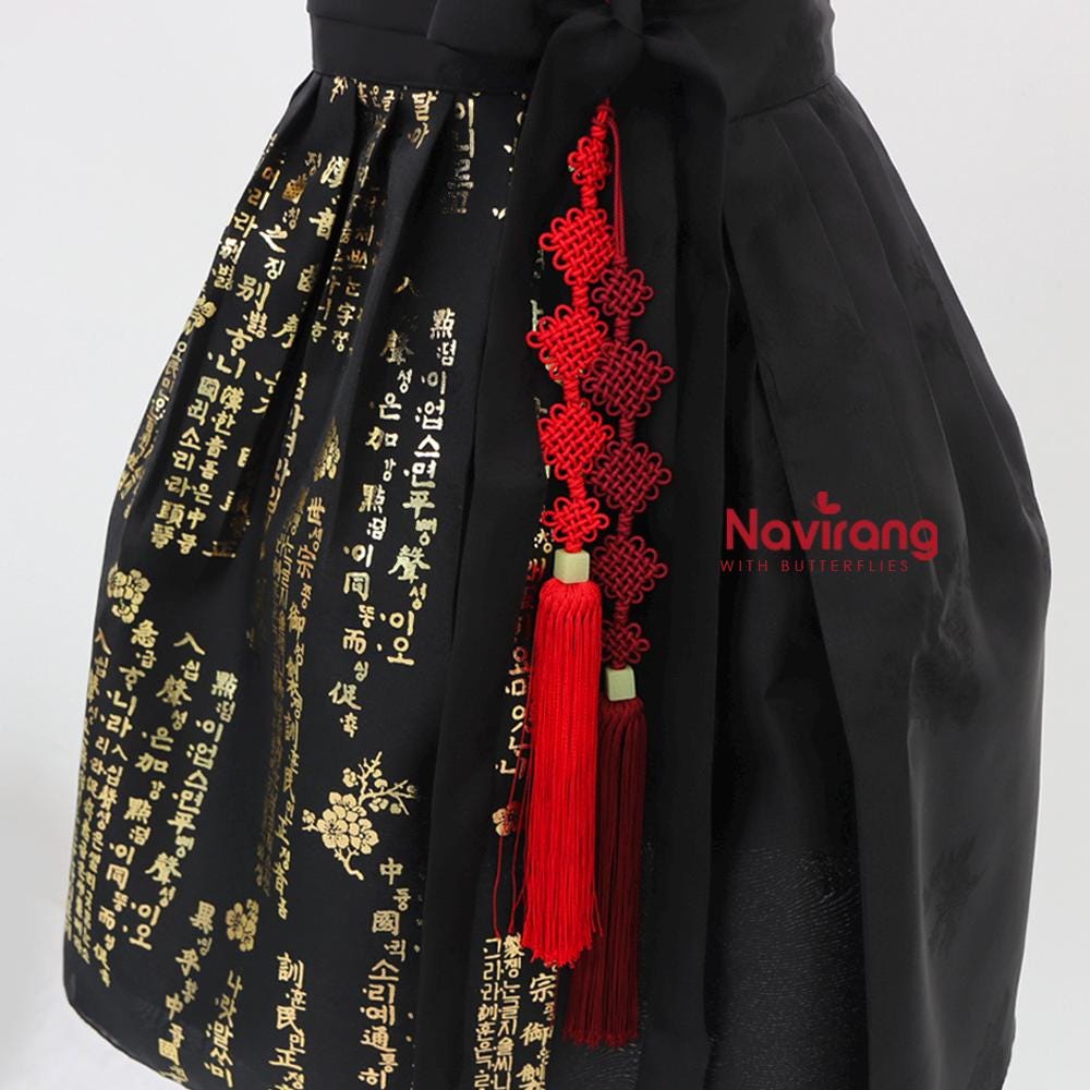 Hanbok Mini Wrap Skirt with Hangeul Lettering – Kids & Adults Concert Outfit, Halloween Costume