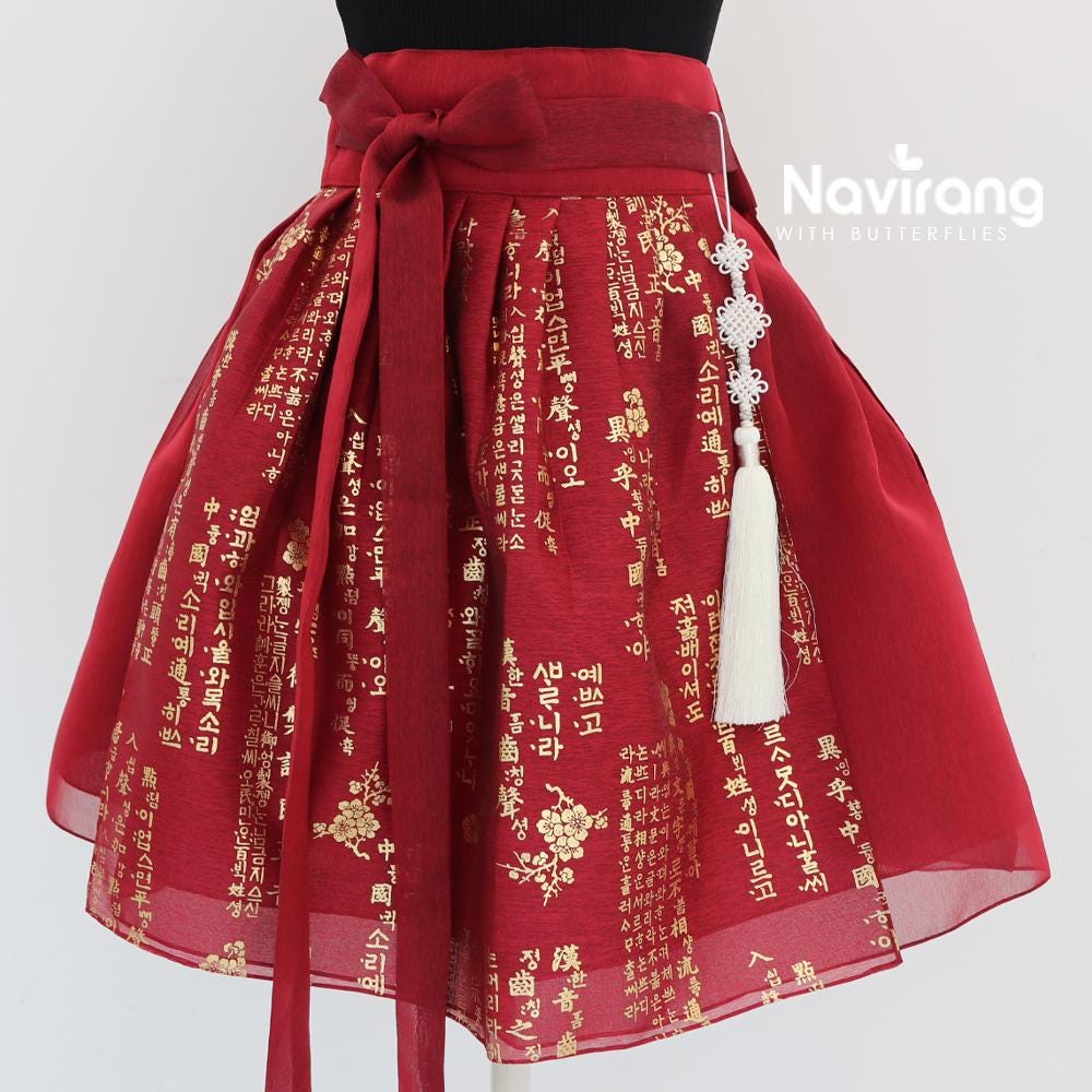 Hanbok Mini Wrap Skirt with Hangeul Lettering – Kids & Adults Concert Outfit, Halloween Costume