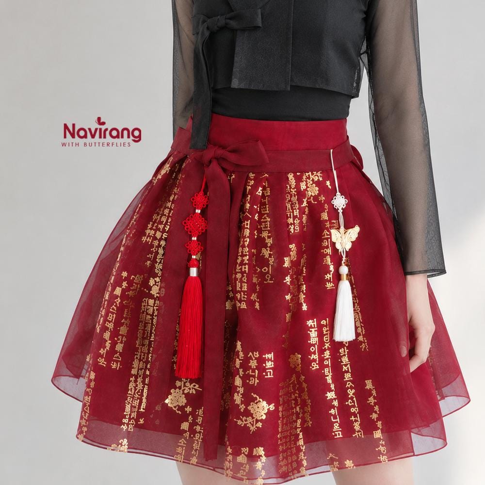 Hanbok Mini Wrap Skirt with Hangeul Lettering – Kids & Adults Concert Outfit, Halloween Costume