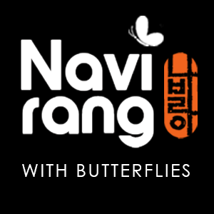 Navirang