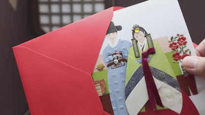 Hanbok Fashion Card - Combined Shipping Service, Queen, King, Wedding Hanbok Printing Premium Card, Marriage Congratulations, Thank you card